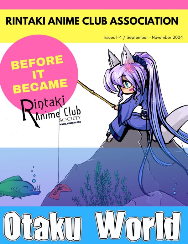 Otaku World Volume 1.1-1.4